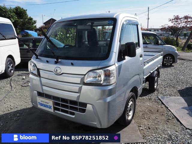 2020 Daihatsu Hijet Truck