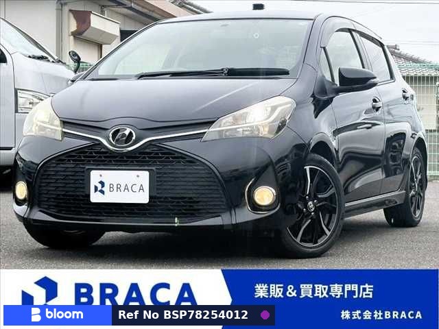 2014 Toyota Vitz