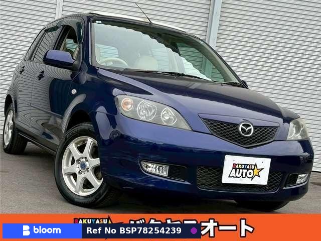2003 Mazda Demio
