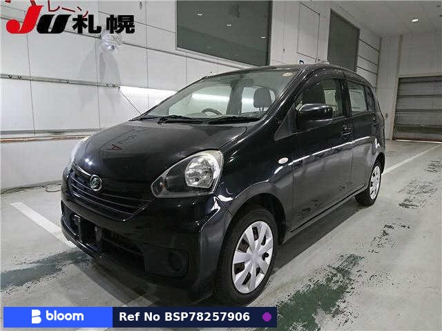 2015 Daihatsu Mira ES