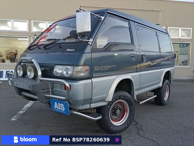 1993 Mitsubishi Delica Star Wagon
