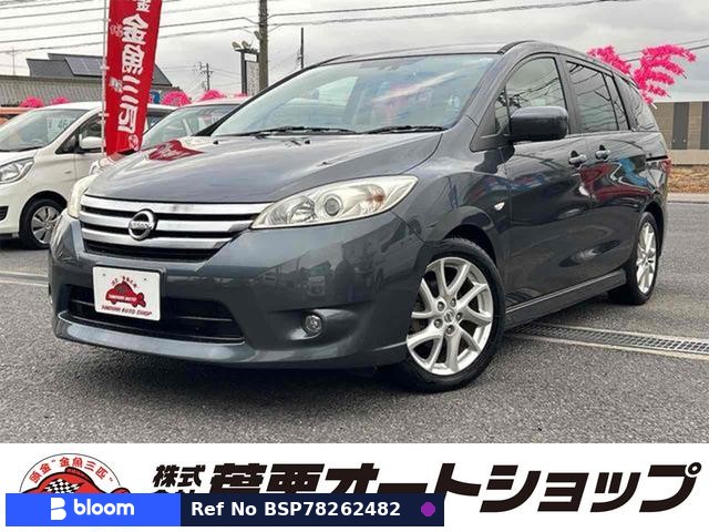 2011 Nissan Lafesta