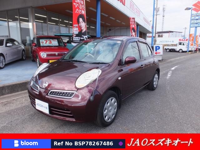 2008 Nissan March