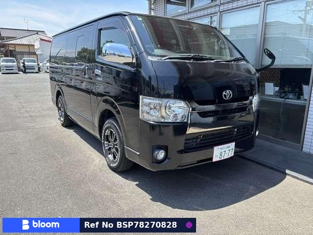 2019 Toyota Hiace VAN