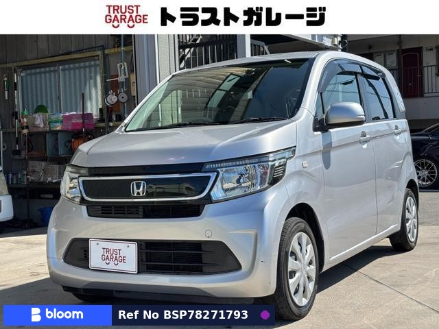 2014 Honda N WGN