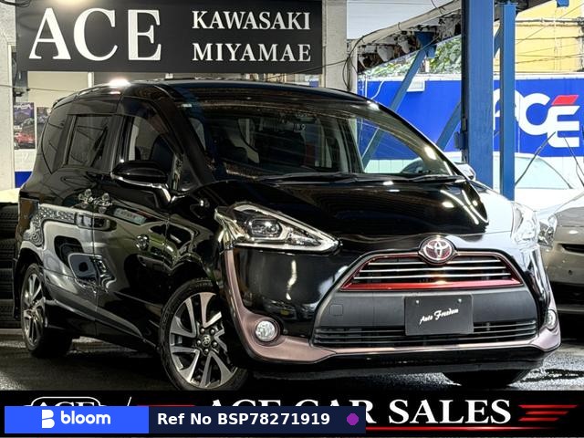 2017 Toyota Sienta