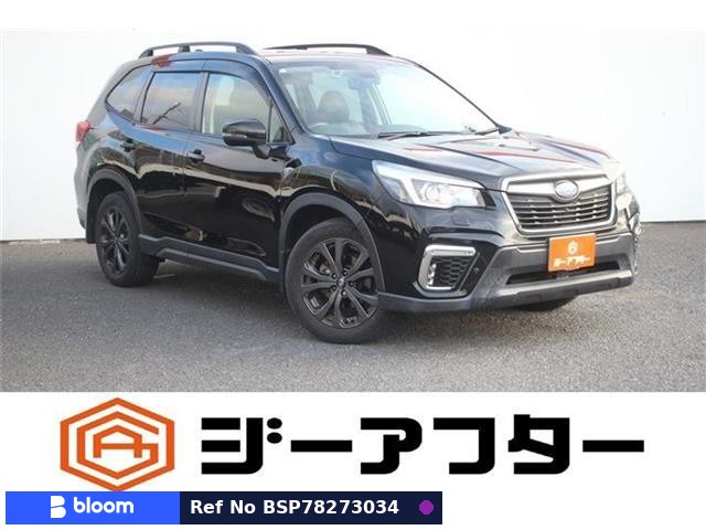 2020 Subaru Forester