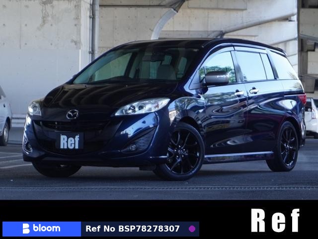 2014 Mazda Premacy