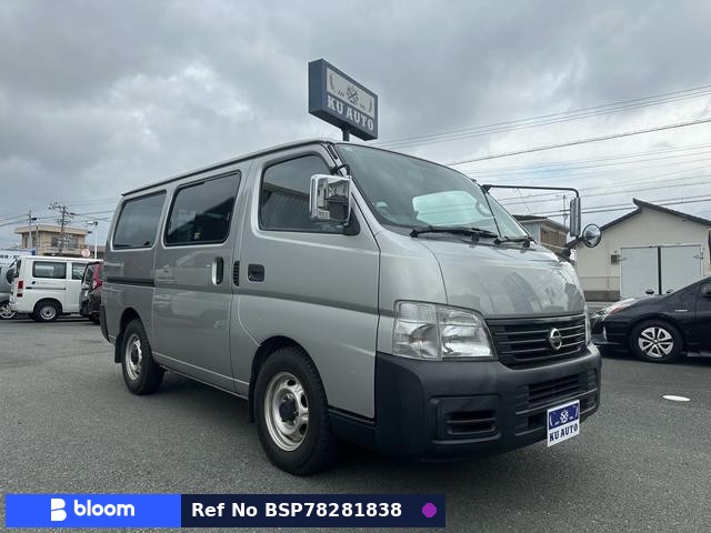 2004 Nissan Caravan