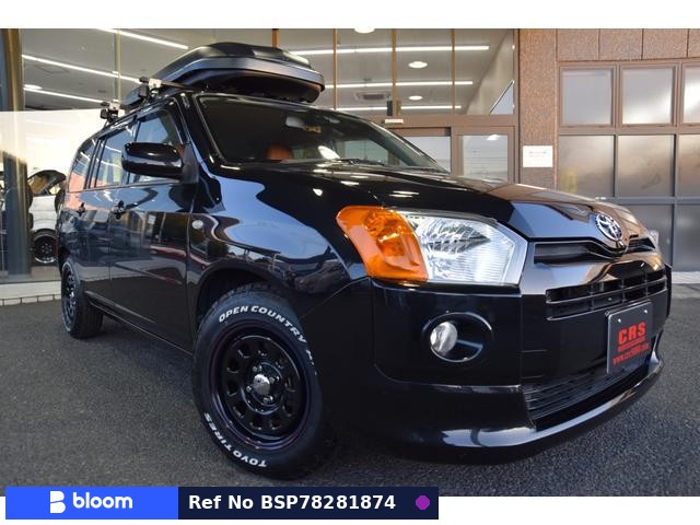 2017 Toyota Succeed Wagon