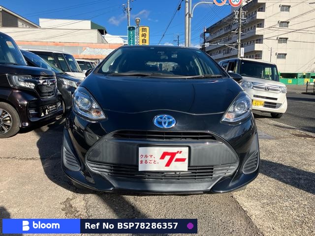 2017 Toyota Aqua