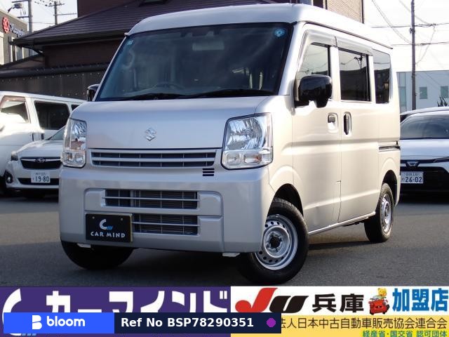 2022 Suzuki Every
