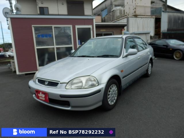 1996 Honda Civic Ferio