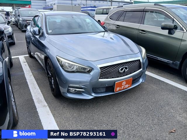 2014 Nissan Skyline