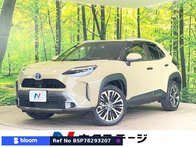 2023 Toyota Yaris Cross