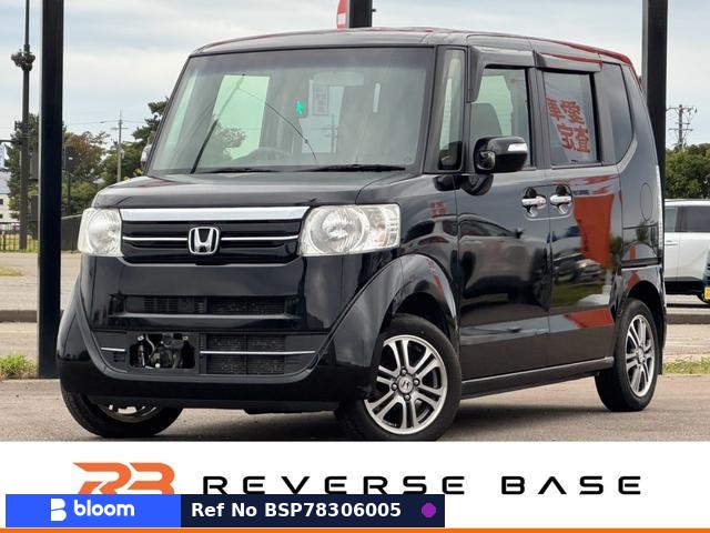 2015 Honda N BOX