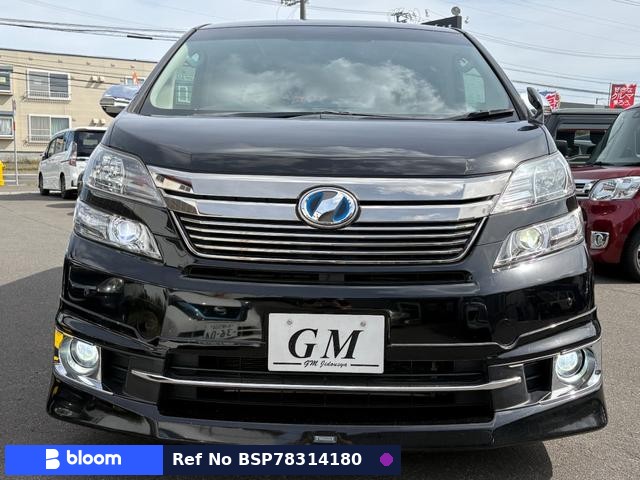 2013 Toyota Vellfire Hybrid