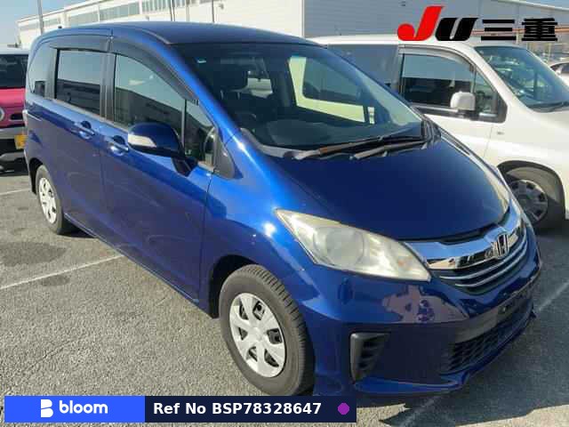 2016 Honda Freed