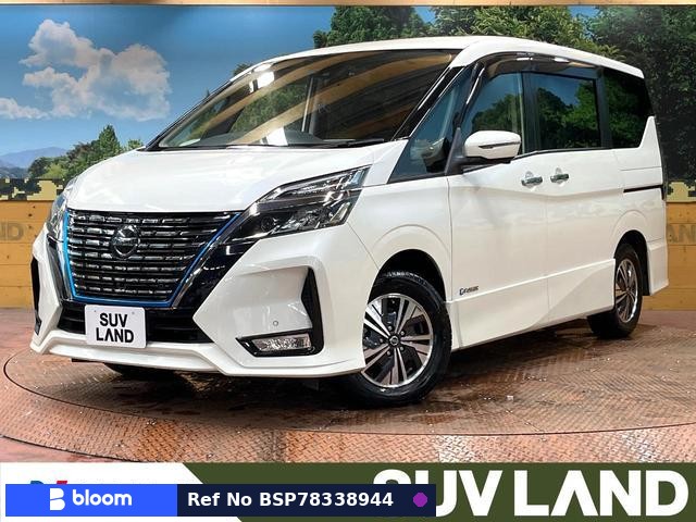 2021 Nissan Serena