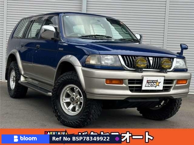 1997 Mitsubishi Challenger