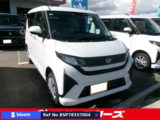 2025 Daihatsu Move