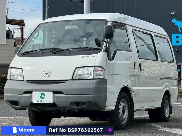 2004 Mazda Bongo VAN