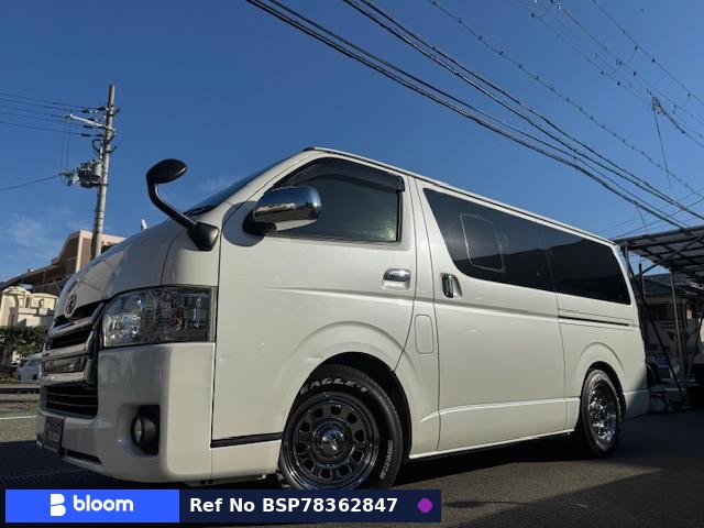 2017 Toyota Hiace VAN