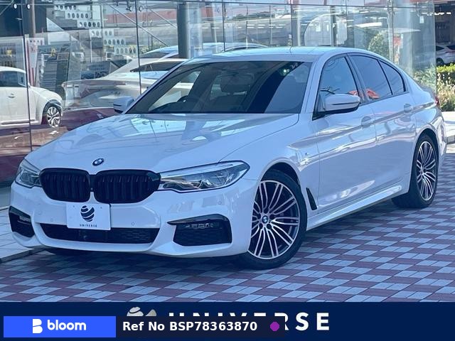 2019 BMW 5 Series