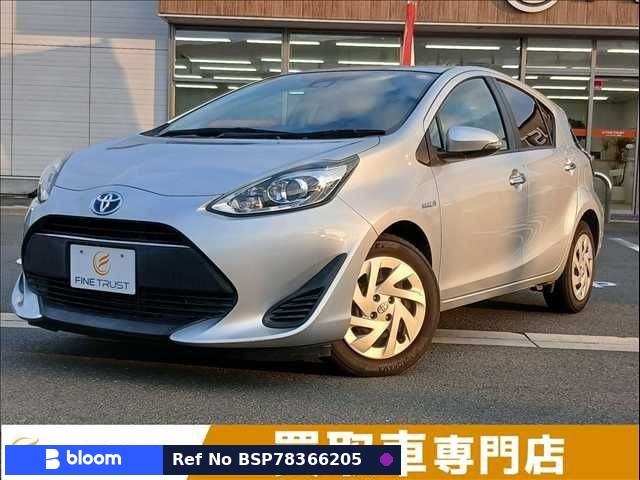 2017 Toyota Aqua