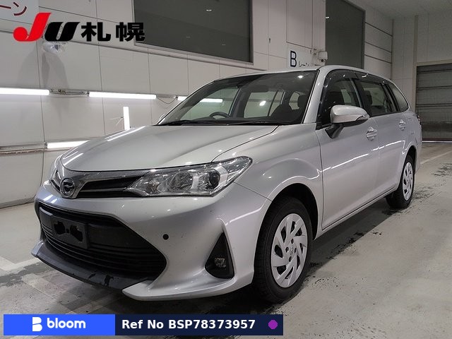 2019 Toyota Corolla Fielder