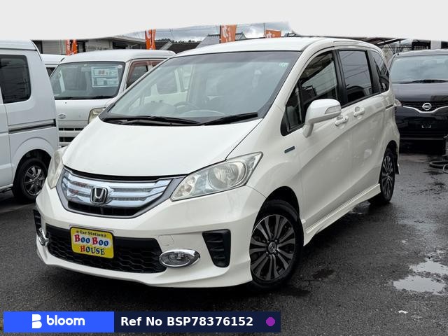 2012 Honda Freed Hybrid