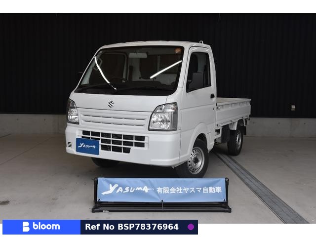 2021 Suzuki Carry Truck
