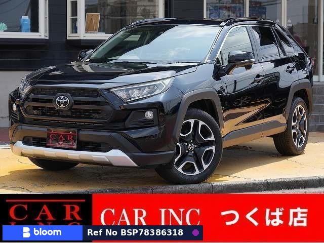 2020 Toyota RAV4