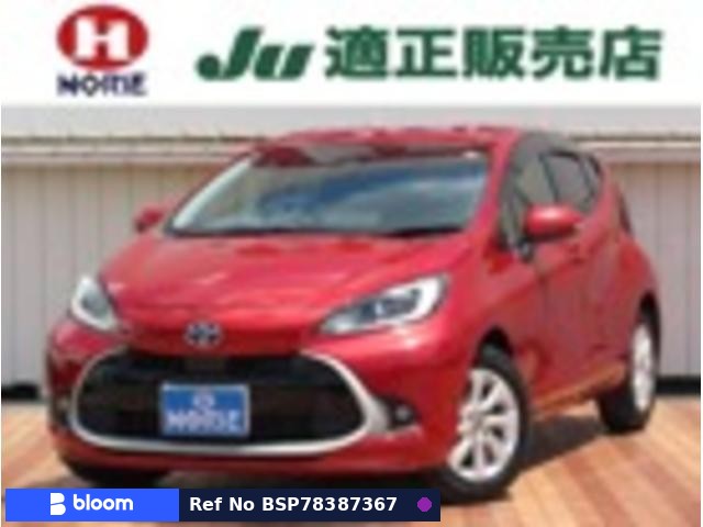 2021 Toyota Aqua