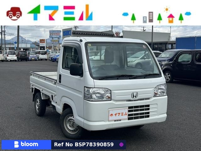 2013 Honda Acty Truck