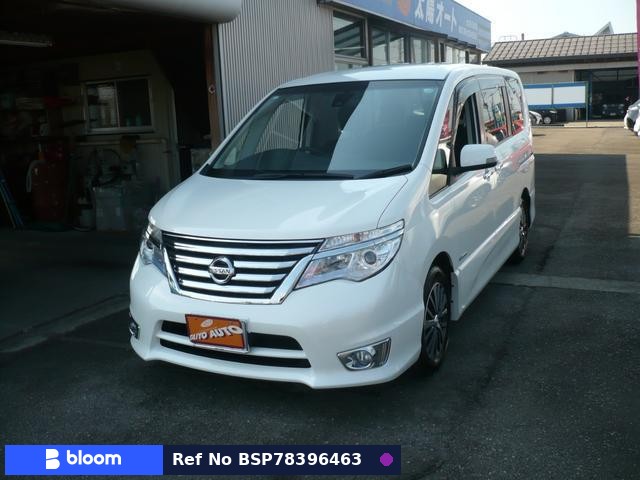 2014 Nissan Serena
