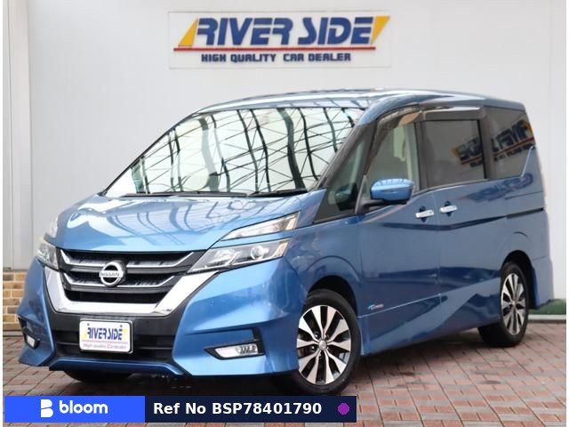 2017 Nissan Serena