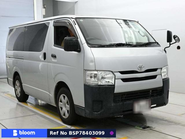 2017 Toyota Regius ACE VAN