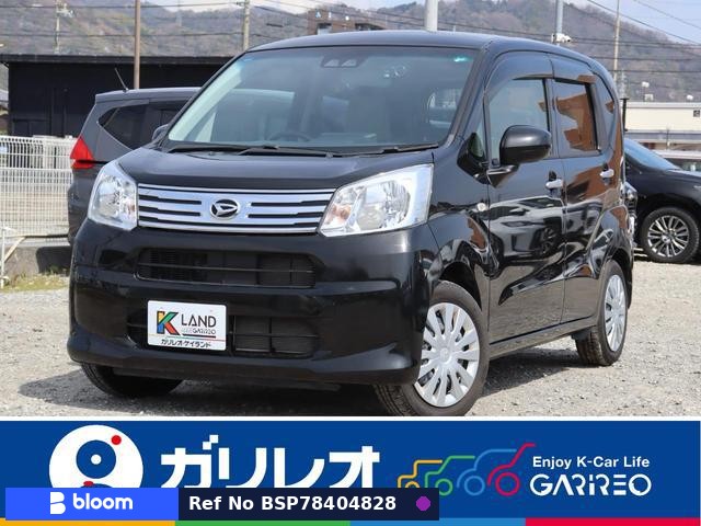 2019 Daihatsu Move