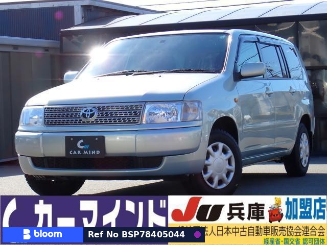 2007 Toyota Probox Wagon