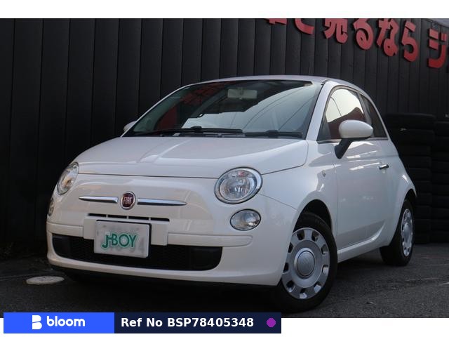 2015 Fiat 500