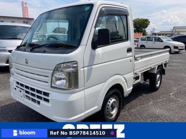 2014 Suzuki Carry Truck