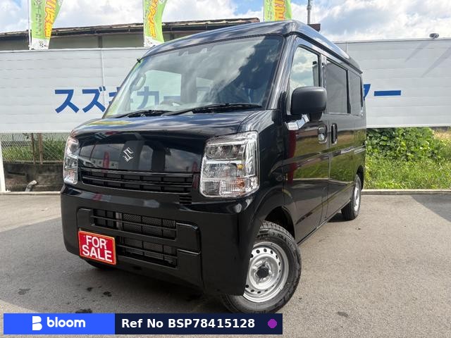 2025 Suzuki Every