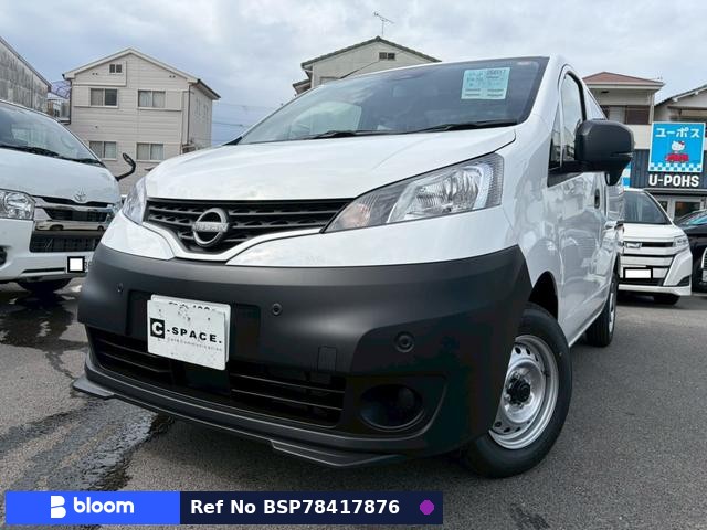 2026 Nissan NV200VANETTE VAN