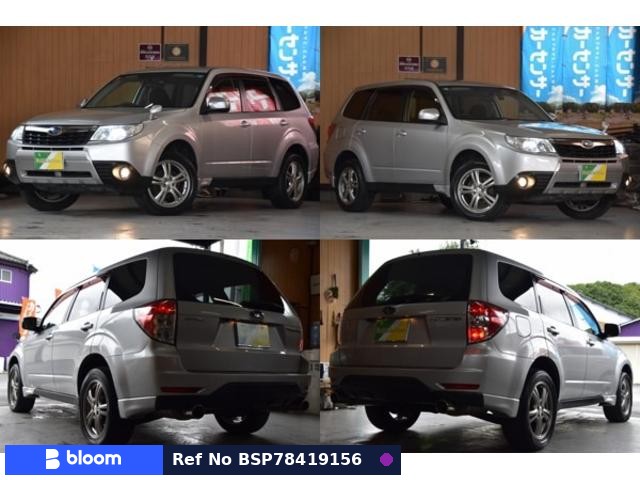 2011 Subaru Forester