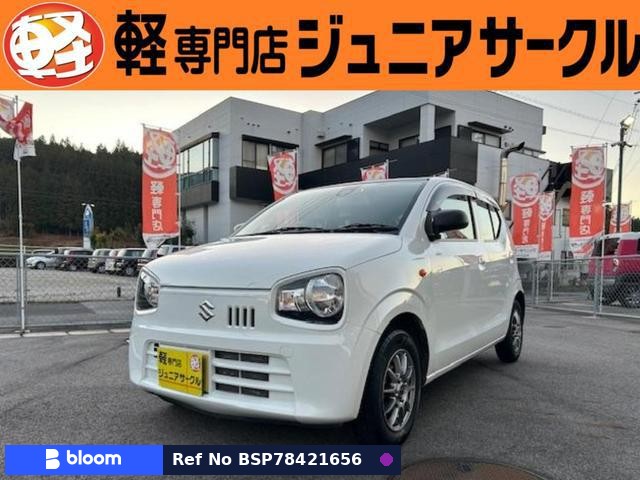 2016 Suzuki Alto