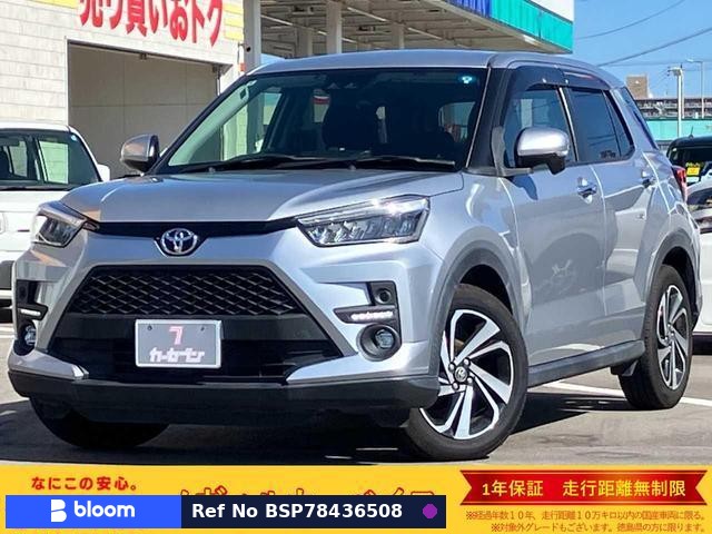2020 Toyota Raize