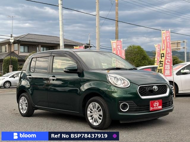 2017 Toyota Passo