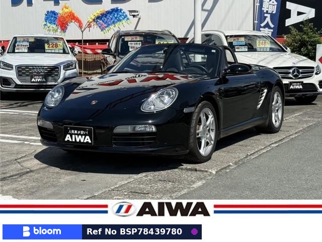 2008 Porsche Boxster