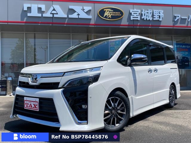 2016 Toyota Voxy